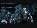 【Switch】ASTRAL CHAIN をやる Part 5【初見】