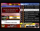 beatmania III THE FINAL - 193 - love's theme of beatmania (DP)
