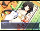 後ろの黒も捨てがたい【Memories Off それからagain】Part34