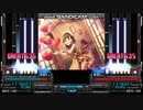 【デレマスBMS】マイ・スイート・ハネムーン