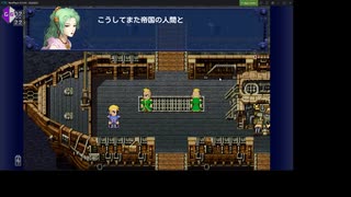 [Android]FF6タイマーバグでロック消失