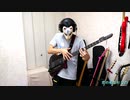 お家に帰るまでがましまろですOP　弾いてみた