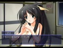 いのりの夢とCランチ【Memories Off それからagain】Part38