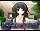 頭の上のちっちゃいアレ【Memories Off それからagain】Part39