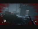 【Dead by Daylight】駆け出し殺人鬼のマイケルプレイ【DbD】