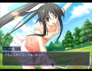 溢れ出る躍動感【Memories Off それからagain】Part40
