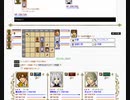 『Reutopia-リュートピア』初見実況 #03