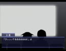 御父さん!落ち着いて!!【Memories Off それからagain】Part42