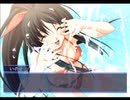 いのりちゃんのスーパー必殺技【Memories Off それからagain】Part43