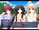 其々のソレからと進む未来【Memories Off それからagain】Part45(最終回)