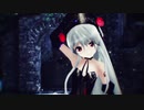 【Sukone Tei (健音テイ)】The Snow White Princess is... (白い雪のプリンセスは) 【UTAUカバー】