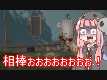 【PUBG】死神茜ちゃんはあいのりしたい36【リネーム】