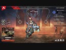 ♯１APEX ど初心者をあなた好みに育てませんか？　ここから始めるFPS生活!【74646】