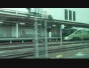 [ゆっくり鉄道旅行記]2019春・奥久慈清流ラインでいく福島帰省往路(後編)