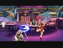 PS2 Guilty Gear Isuka