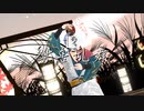 【MMDA3!】黒兎で響喜乱舞【斑鳩三角】