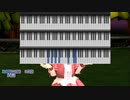 [ピアノ　鍵盤] いのちの名前 「千と千尋の神隠し」 / 木村 弓 (VER:PKL 歌詞：あり /offvocal　ギターコード表示)