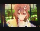 【MMD】ワールドイズマインが似合いそうな戌神ころねさん