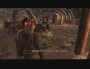 【実況】スカイリム移住計画【Skyrim】第599回