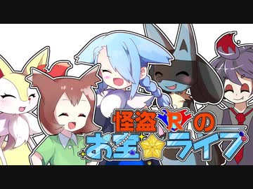 nicozon