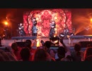 Shanti Shanti Shanti - Live in Atlanta 2019