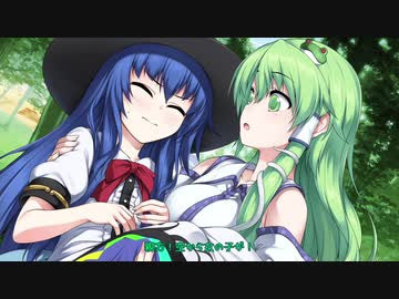 ゆっくり早苗といく不思議の幻想郷-ロータスラビリンス-8階