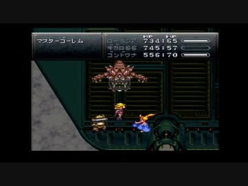 【実況】「クロノ・トリガー」で時をかけたいPart27