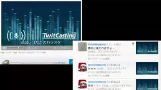 [sm27215894]HSI姉貴のカラオケ配信前編．mp4