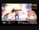 【本間ひまわり】忙しい人と見るMHW:I 個人的に好きなところまとめ 2日目(2/2)  アンジャナフ戦+おまけ