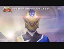 蛮族と見る初の映画出演をナンパで終わらせたやべーやつ.ototyan