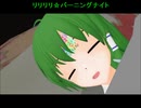 [sm22592844]【作業用BGM】PSR姉貴キャラソンアルバム　Vol．1
