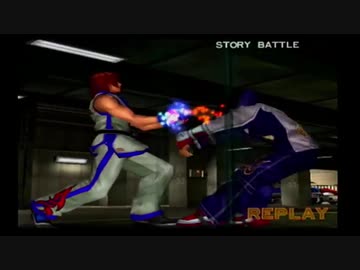 PS2  Tekken 4