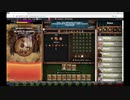 【手動】Cookie Clicker v2.019  131/366 令和元年 9月8日