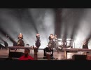 Starlight - Live in Atlanta 2019