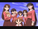 空耳ケーキ