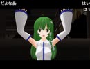 [sm22735787]PSR姉貴ベストアルバム【導かれし者たち】