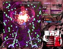東方鬼形獣　スペルプラクティス全難易度全取得【3面】