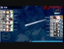 【艦これ】 E-2甲　第２ゲージ破壊 【19夏】