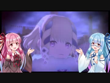 【鬼ノ哭ク邦】鬼に泣かされる姉妹 Part3【VOICEROID実況】