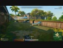 録画班ポッキー(SEIKIN_JP)のPUBG part65【2019/03/11】