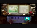 【ノスタルジアOp2】ベーシック検定1級　(模擬試験)