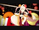 【MMD】極楽浄土【なむあみ】【梵天】