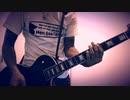 50%&50% hideギターで弾いてみた