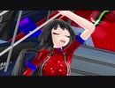 【MMD】アンバランスヒーロー【モデル配布】