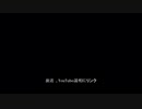 【ライブ配信】『レッドブル エア レース 2019』生中継 9/07(airrace)～9/08(redbull )