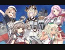 【実況】艦隊これくしょんPart199【2019夏E3乙突破&イベント振り返り】