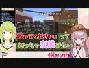 森中花咲「殴ってください」←魔界ノりりむ「このおねえちゃんこわい」