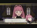 【実況】FE風花雪月をちょくちょく進める。part86