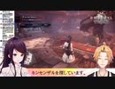 神田｢郡道さんにも一番最初は怖いって思われてたしなぁ｣郡道｢今はすごい好きだよw｣