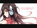 【kokone】不安定な絵【VOCALOID】 【original】 【オリジナル】
